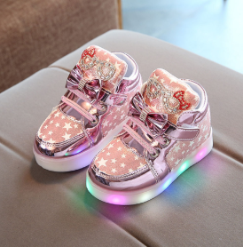 Stylish Baby Footwear