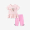 Summer New Girls' Outfit SetCute Short Sleeve Baby Set