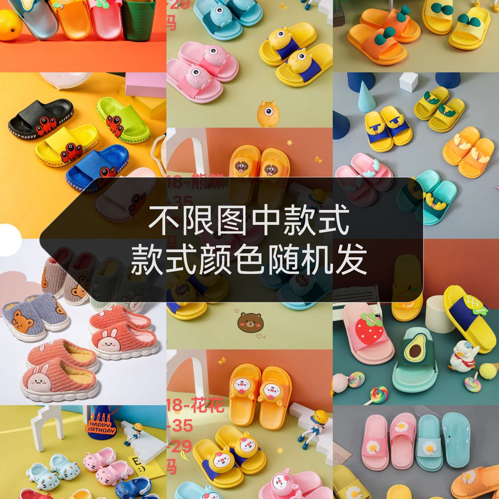 Eva baby hole shoes children's sandals and slippers baby girls summer children's boys non-slip toddler Baotou slippers