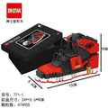 Doctor Star 771 new building blocks sneakers Chicago coconut sports shoes assembly ornaments pen holder boys and girls toys