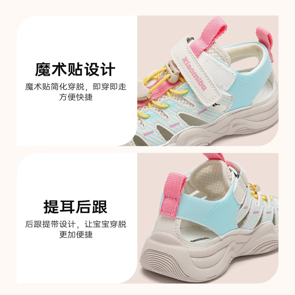 Girls shoes closed toe sandals 2024 summer new children's soft bottom sports shoes boys beach shoes summer style for middle and large children